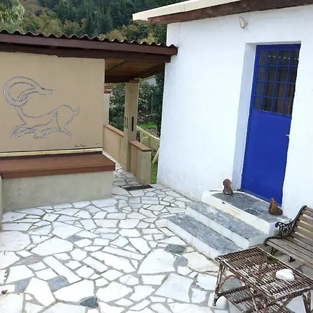 The Old Olive Mill House * Aegae