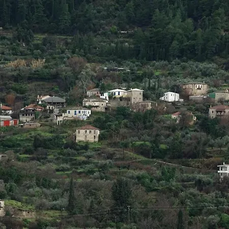 The Old Olive Mill House * Aegae