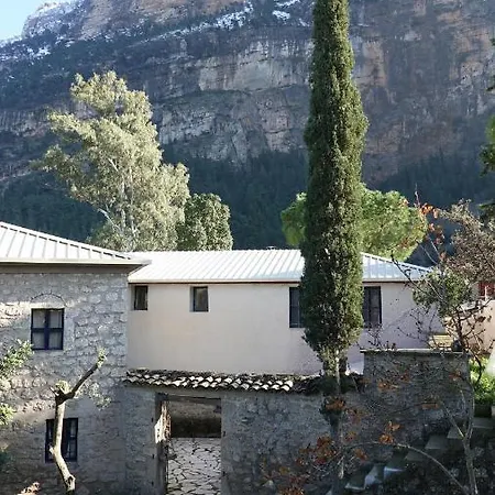 The Old Olive Mill House * Aegae