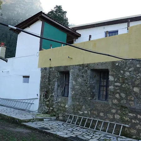The Old Olive Mill House Chata Aegae